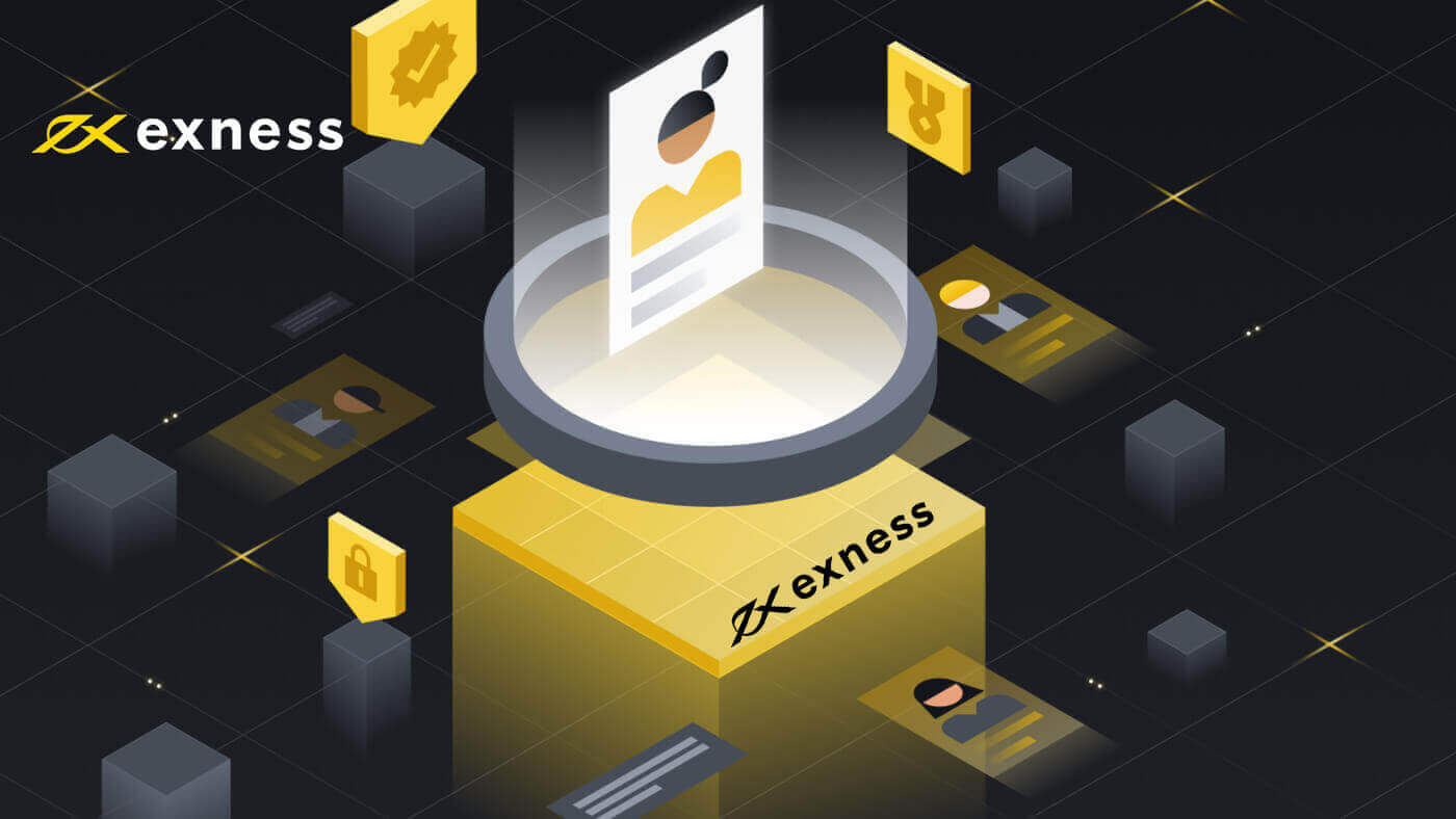 Exness にアカウントを登録する方法: ステップバイステップ ガイド Exness にアカウントを登録する方法: ステップバイステップ ガイド